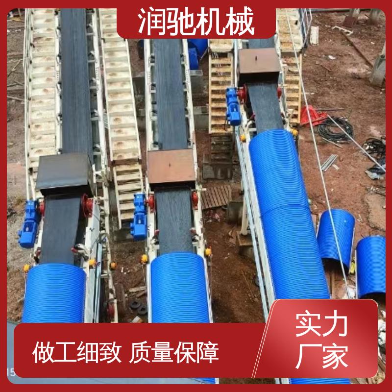 安装方便 水泥厂用 封闭式 半圆形输送机防尘罩 润驰机械