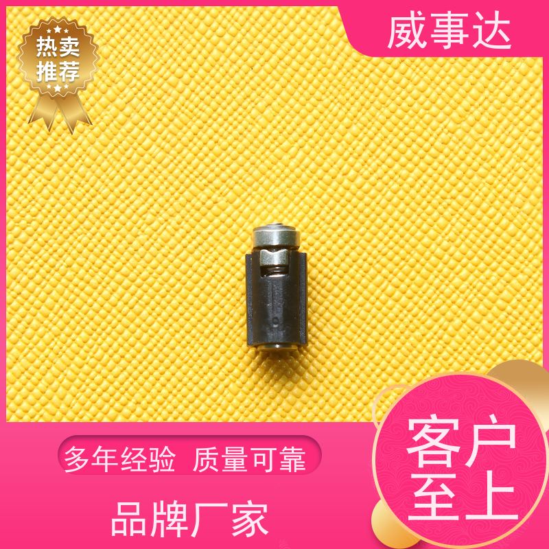 加工定制 NDSL转轴 稳定货源 0-90-150三挡定位2KG扭力