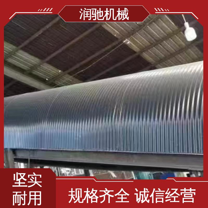 厚度可选 弓形波浪 运送机用 拱形传送带罩 润驰供应