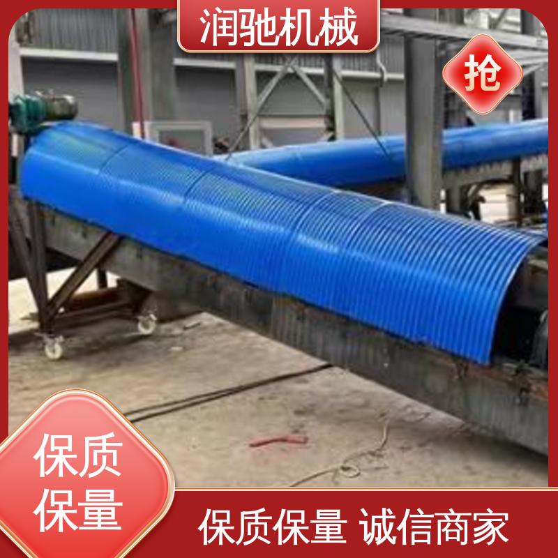 润驰供应 建材厂 过环评验收 蓝色B1000 皮带机弧形瓦 