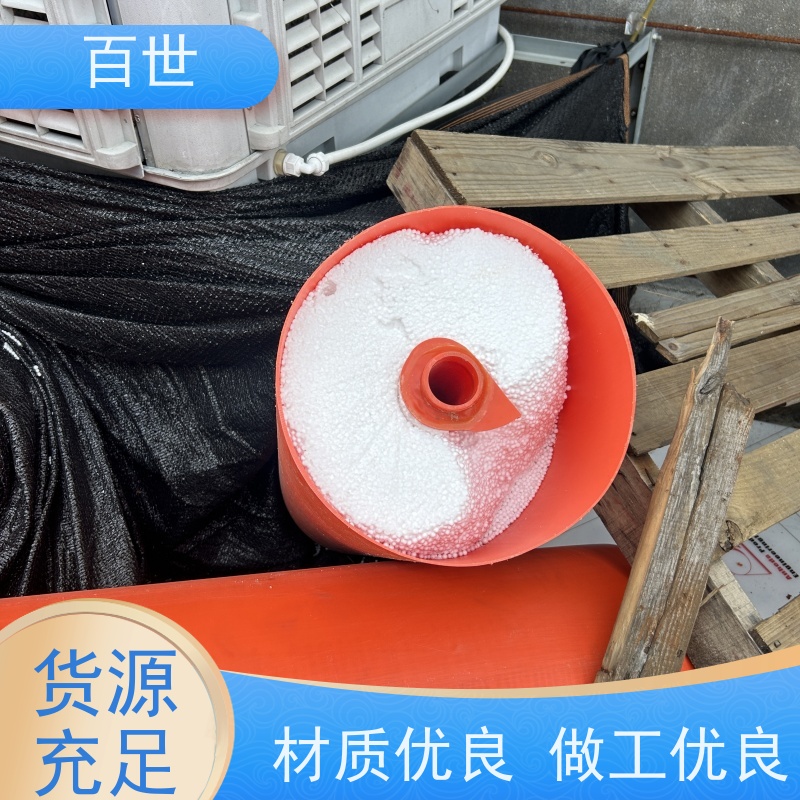 百世 海洋作业 警示浮筒 水位自适应 可贴反光条