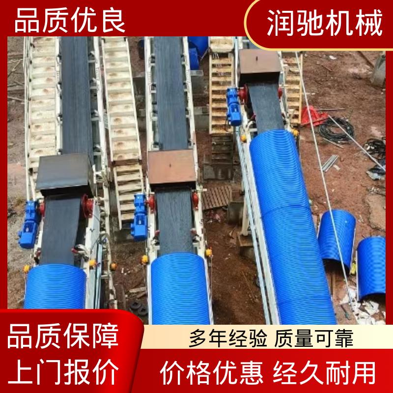 采石场用 不锈钢 轻质高强 皮带防护罩 润驰机械