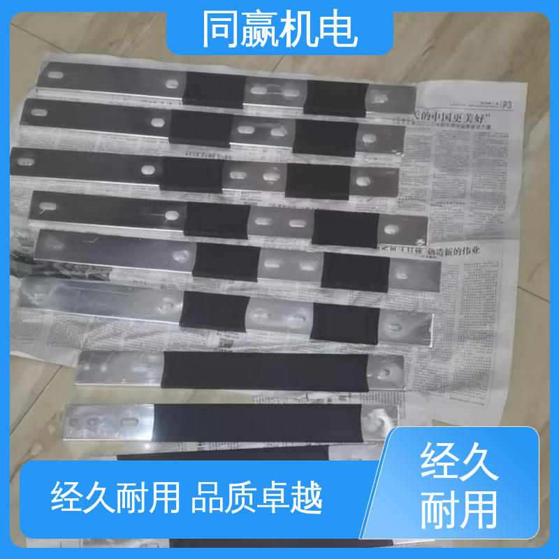 同赢生产 电解铝设备 两头铜板中间铜皮 T2紫铜导电带 冲压切割