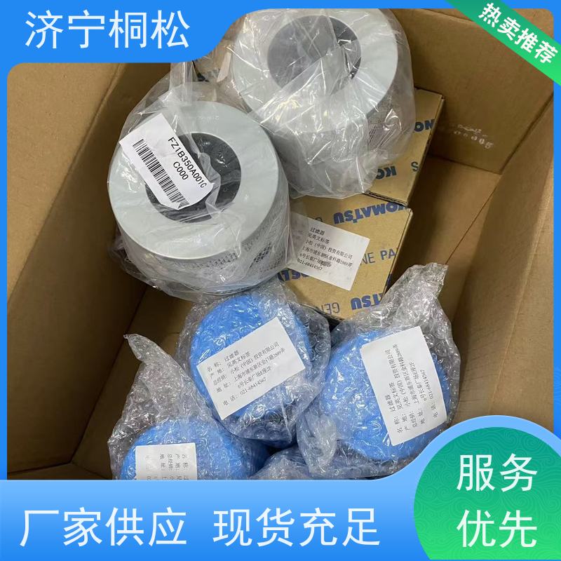 桐松机械 柴细燃油主滤芯 当天发货，库存齐全PC56/7