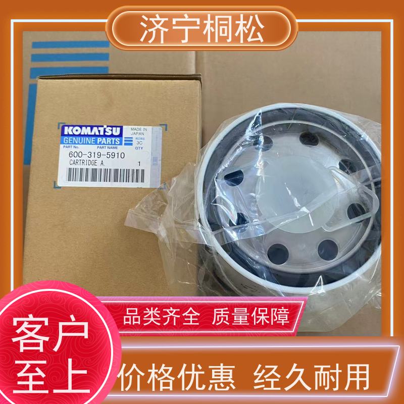 桐松机械 适用于挖掘机PC360 呼吸滤芯 品质保证 根据机型提供