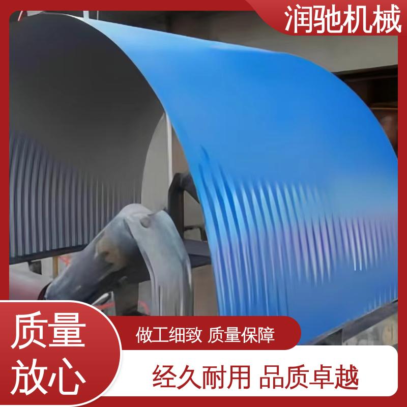 润驰供应 水泥厂用 运输机防雨棚 使用寿命长 蓝色B1000