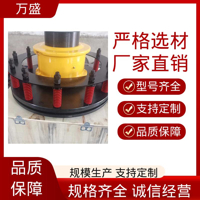 离心压缩机 JS2蛇簧连接器 精密抗磨机械配件 斗式装货机 万盛