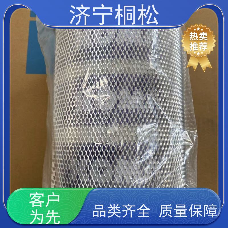 桐松机械 适用于挖掘机PC110 当天发货，库存齐全