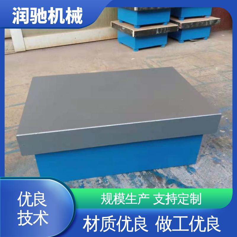 结构式T型槽 0级1级精度测量 雕刻机底座 电机试验台 润驰生产