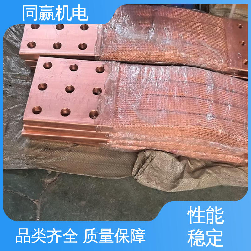 同赢机电 高炉自动化控制系统 强导热性优点 导电带 良好的热电道性