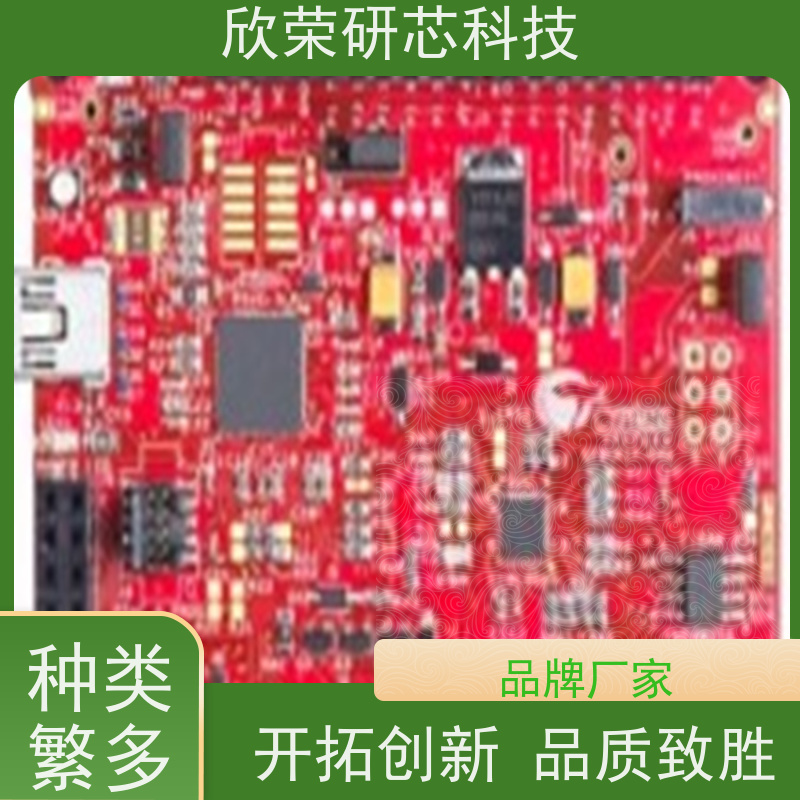 电路板抄板打样加工PCBA工厂可加急出样 