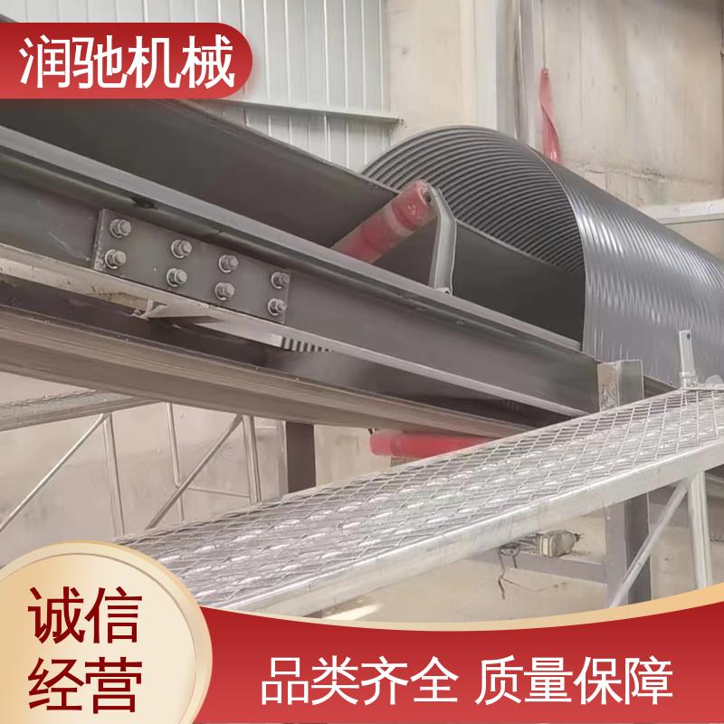 可开检查窗 采石场用 输送机观察罩 蓝色B1000 润驰供应