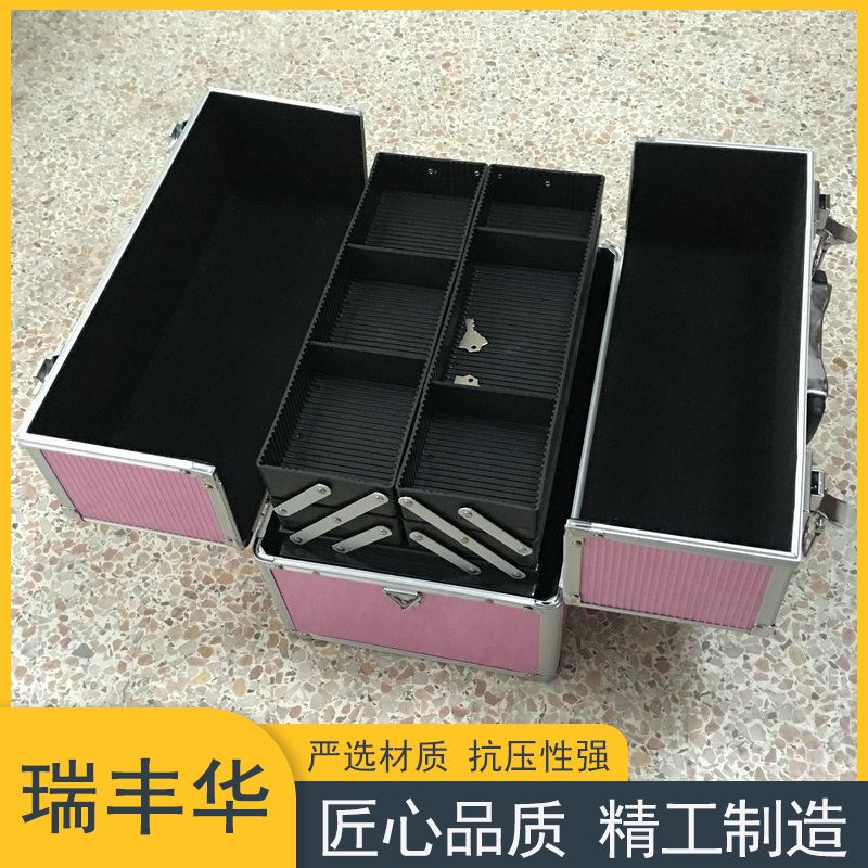 铝合金工具箱 工业铝箱 工具收纳箱 手提文件箱带密码 可定制