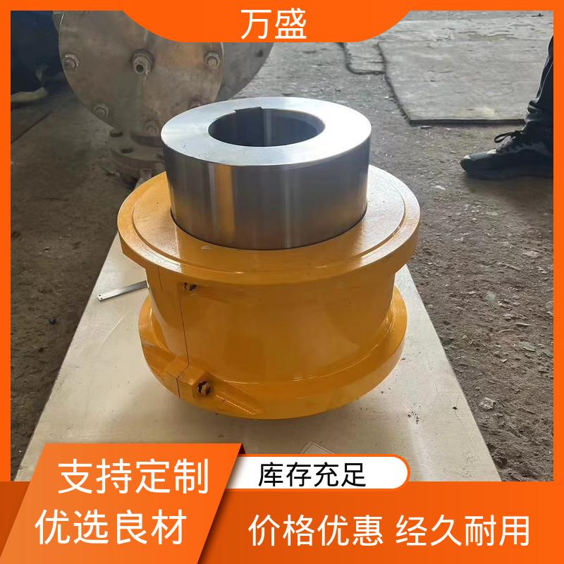 破碎机专用 适应高速 GL11 自润滑滚子链联轴器 万盛