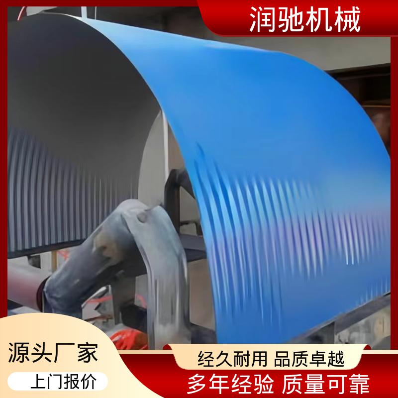 使用寿命长 碎石场用 蓝色B1000 半圆形输送机防尘罩 润驰供应