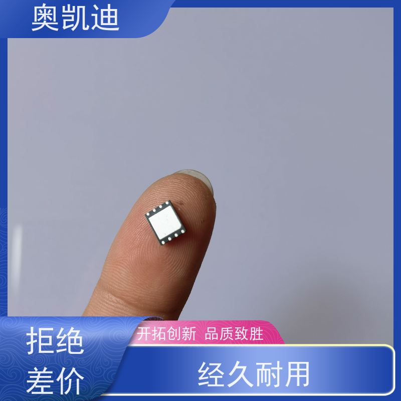 奥凯迪耐用型信号白卡移动CMCC终端设备生产检验