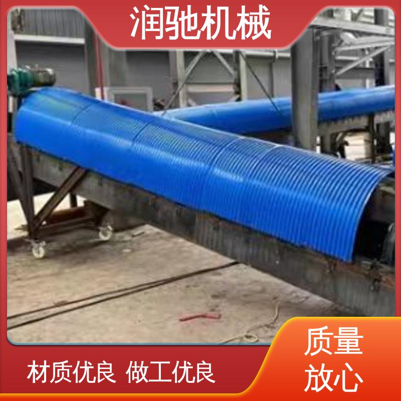 抗弯强度高 弓形波浪 方便拆卸 输送机遮尘罩 润驰供应