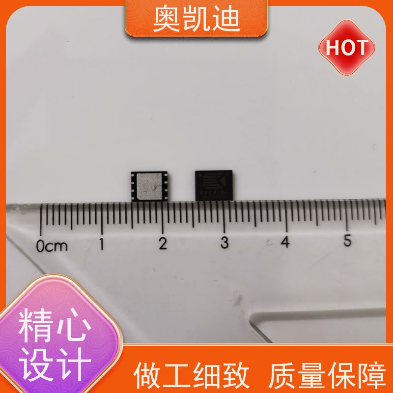 奥凯迪抗干扰CTS白卡赛诺森智能手表/儿童手表
