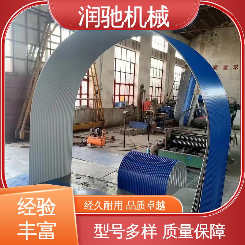 使用寿命长 蓝色B1200 B650 采石场用 运输机防尘罩 润驰供应