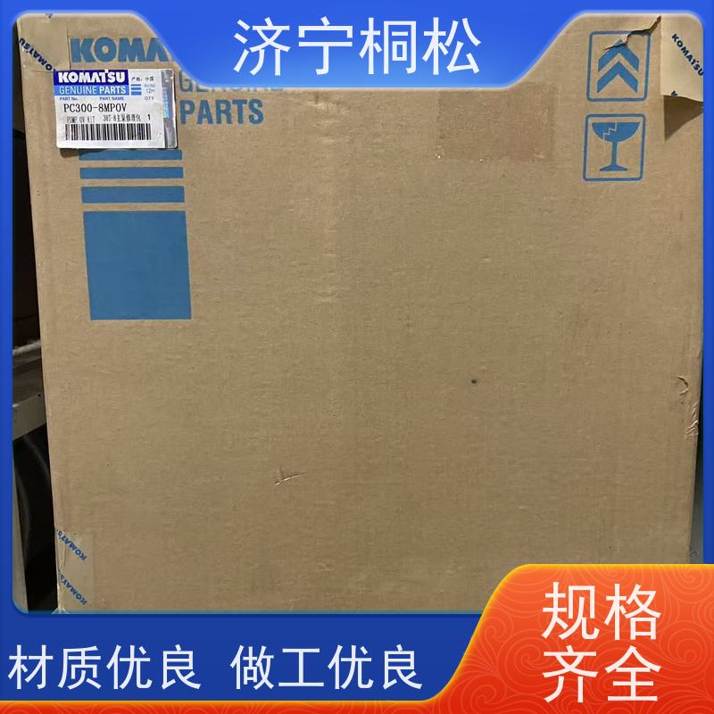 济 宁桐松 液压泵主PC200 品质保证 规格齐全 厂家供应