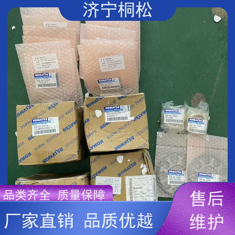 济 宁桐松 适用于PC360 主控阀 压力补偿阀 解决憋车问题