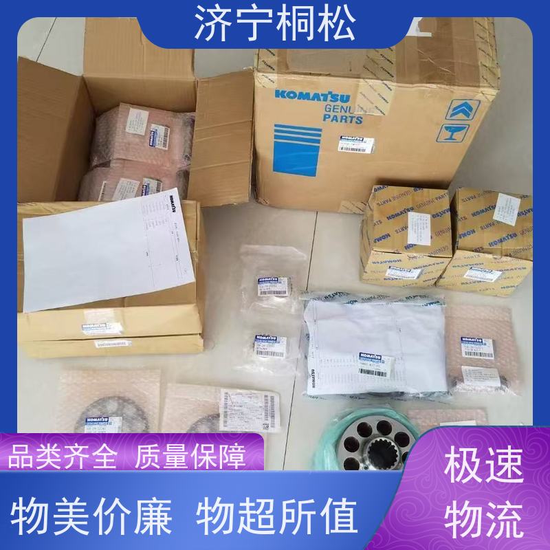 济 宁桐松 适用于PC500 主控制阀主溢流 根据机型提供