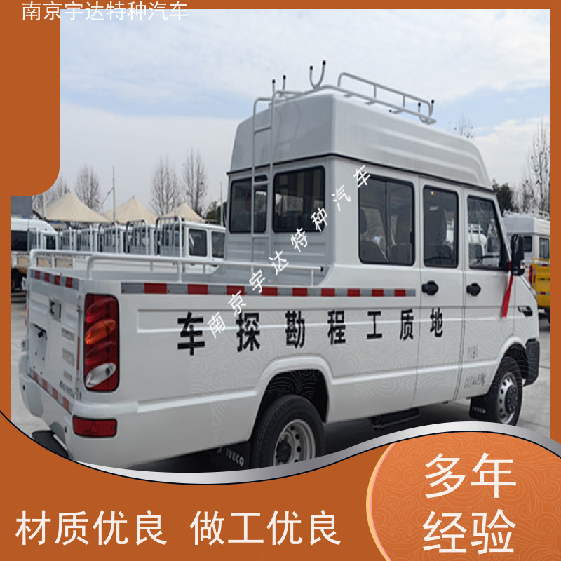 依维柯得意工程车 功率95KW NJ5046XGC5AS 全国质保