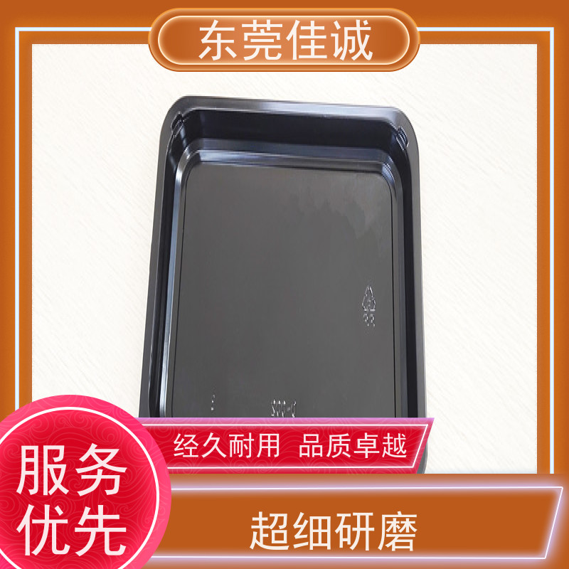 东莞厂家 食品保鲜用 牛排贴体包装托盒 品质好