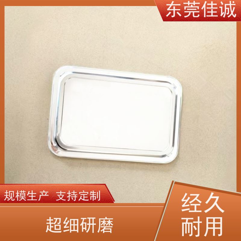 东莞佳源 高阻隔 的 牛肉贴体包装托盘 货源充足