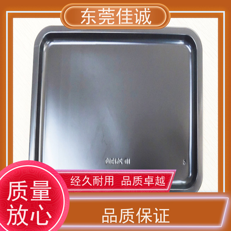 东莞厂家 保鲜保质 牛排贴体包装托盘 退换服务