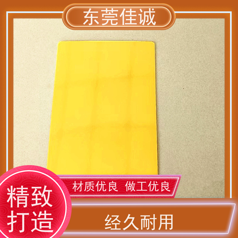 东莞佳诚 高阻隔 的 牛肉贴体包装托盘 厂家供应