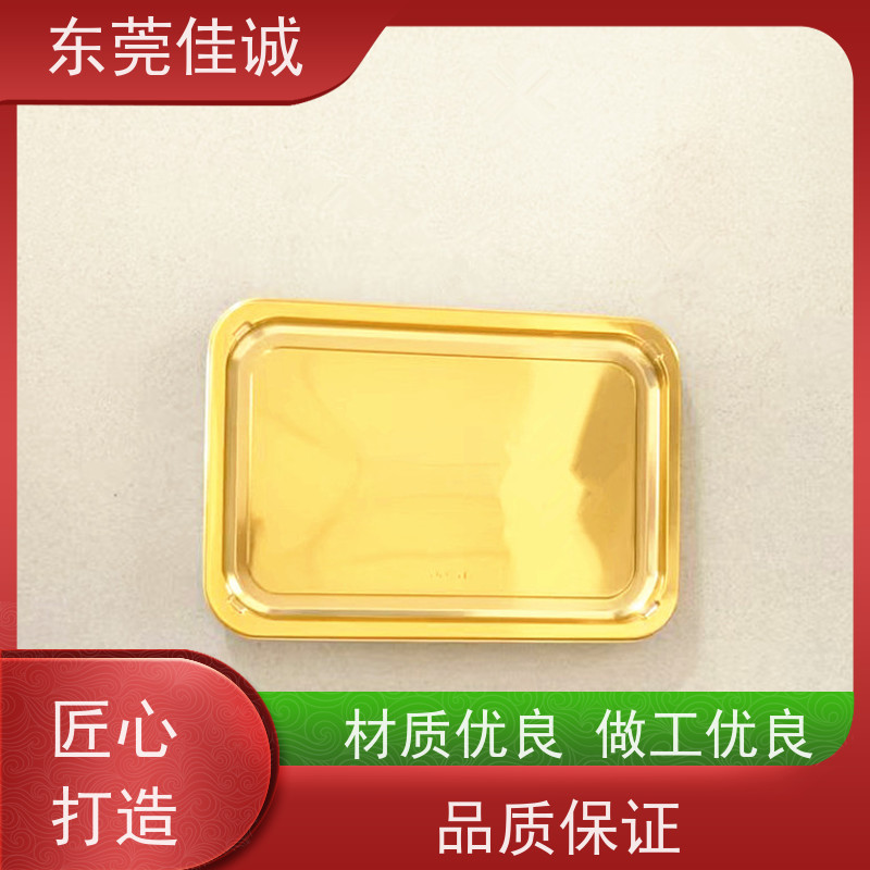 佳诚实业 F-D-A证书 牛排贴体包装托盘 物美价廉