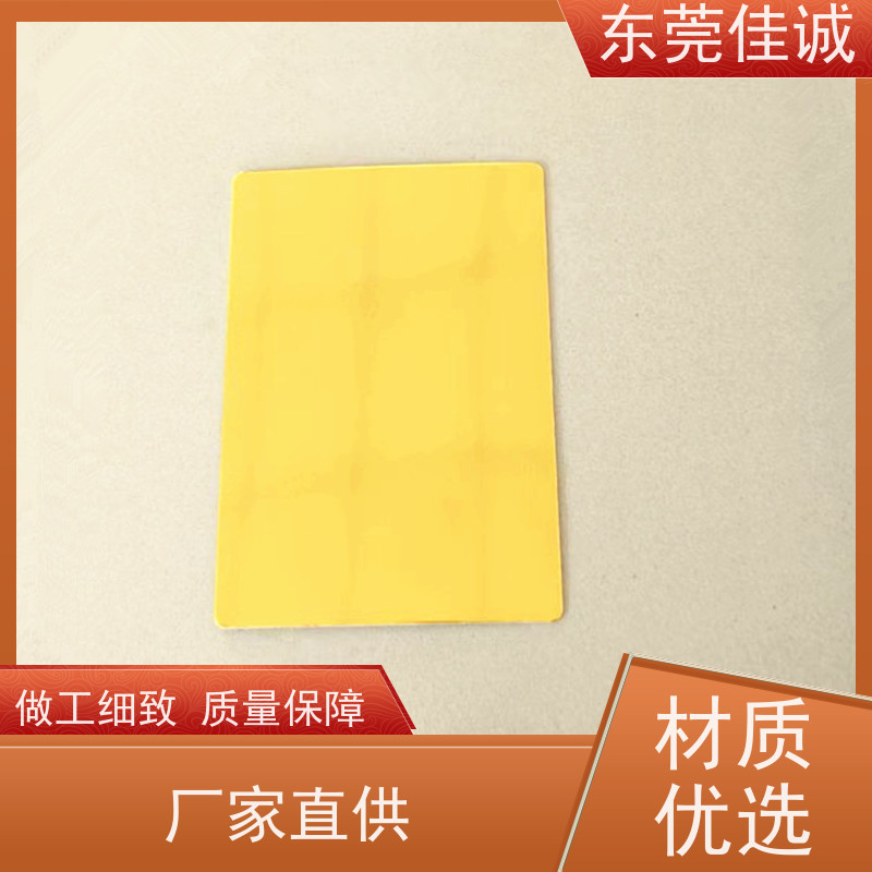 东莞厂家 高阻隔 的 牛肉贴体包装托盘 快速发货 