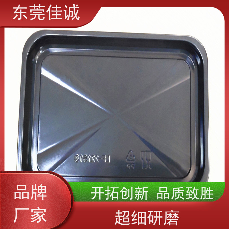 佳诚实业 食品保鲜用 鸡肉贴体包装盒 厂家供应