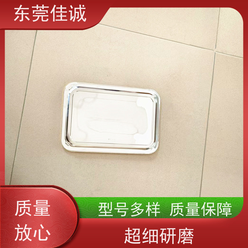 佳诚实业 保鲜保质 牛排贴体包装托盘 退换服务