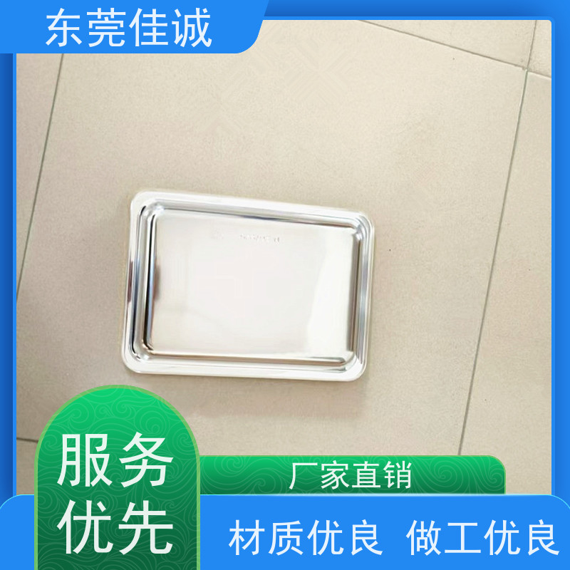 东莞佳源 食品保鲜用 鸡肉贴体包装盘 物美价廉