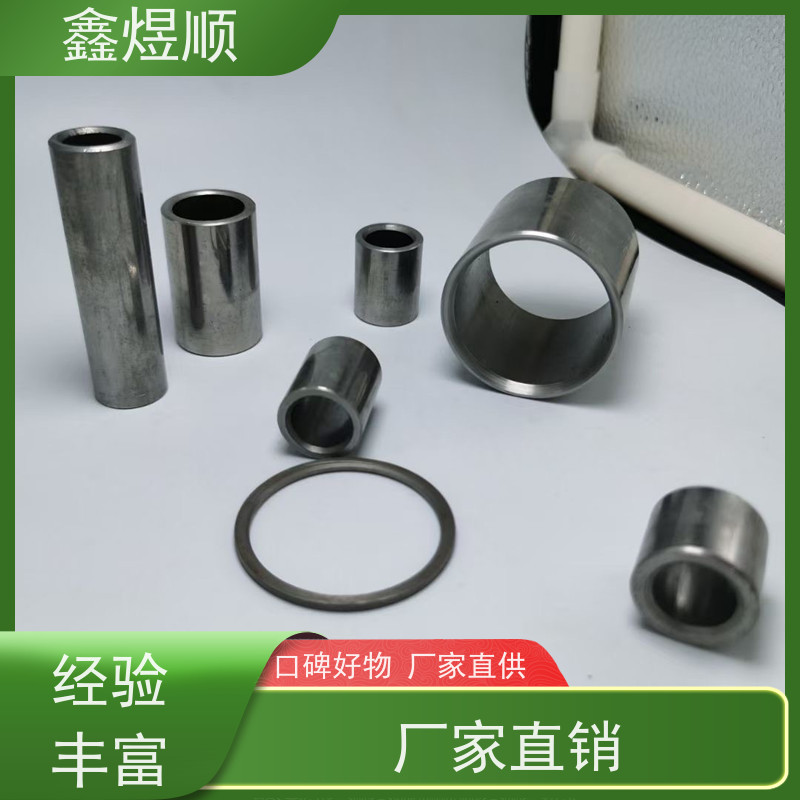 鑫煜顺 大口径无缝钢管 建筑化工适用 厂家发货快