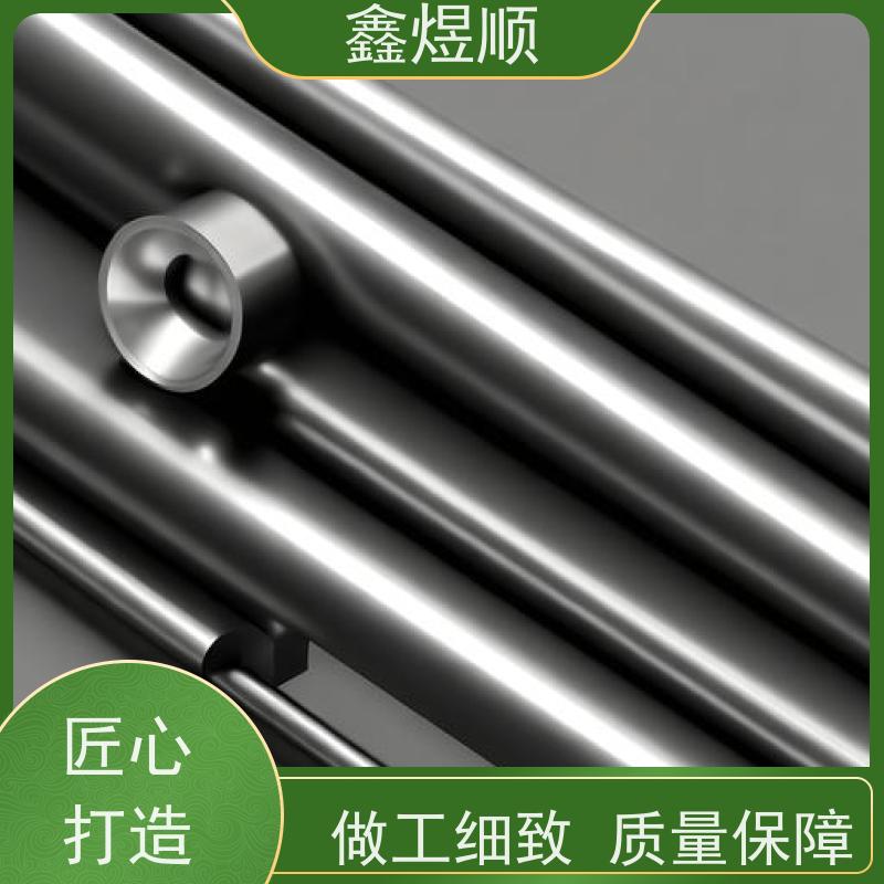 鑫煜顺 光亮精拉无缝管 建筑化工适用 生产厂家