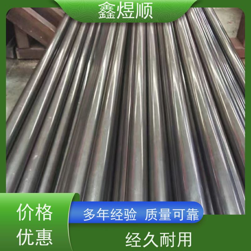 鑫煜顺 精密钢管 冷拉管 建筑化工适用 源头工厂