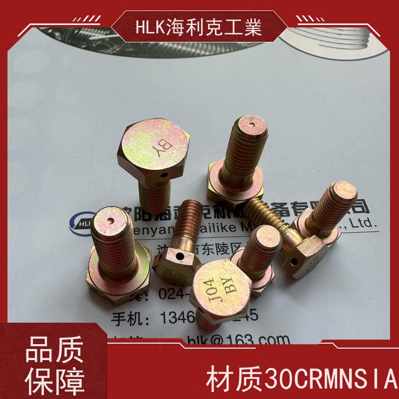 海利克精工制造 HB1-101 -2002开口销孔六角螺栓 镀镉钝化 M3M4