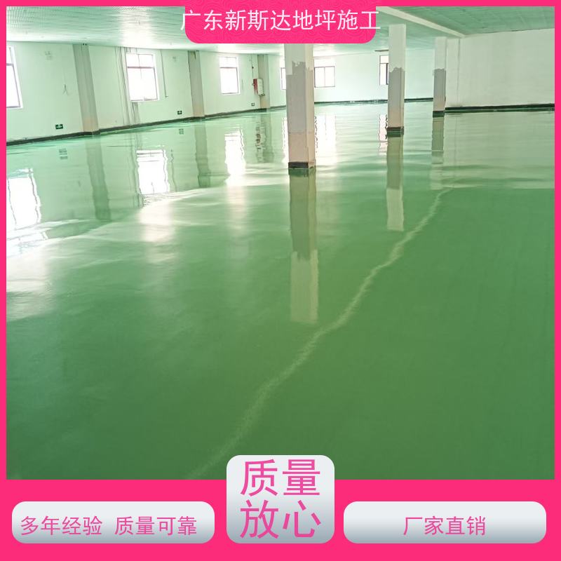 车间厂房车库固化地坪漆施工防尘防滑抗油污