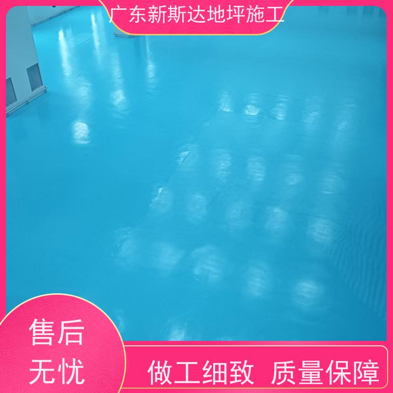 地下停车场防静电自流平施工防尘防滑抗重耐磨