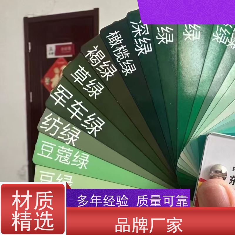 车间厂房车库环氧自流平 施工一站式服务耐酸碱度