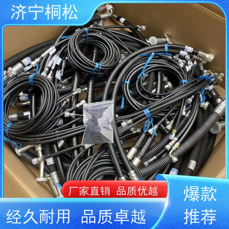 济 宁桐松机械 供应PC200/8 破碎锤管路 实力商家 好配件找桐松