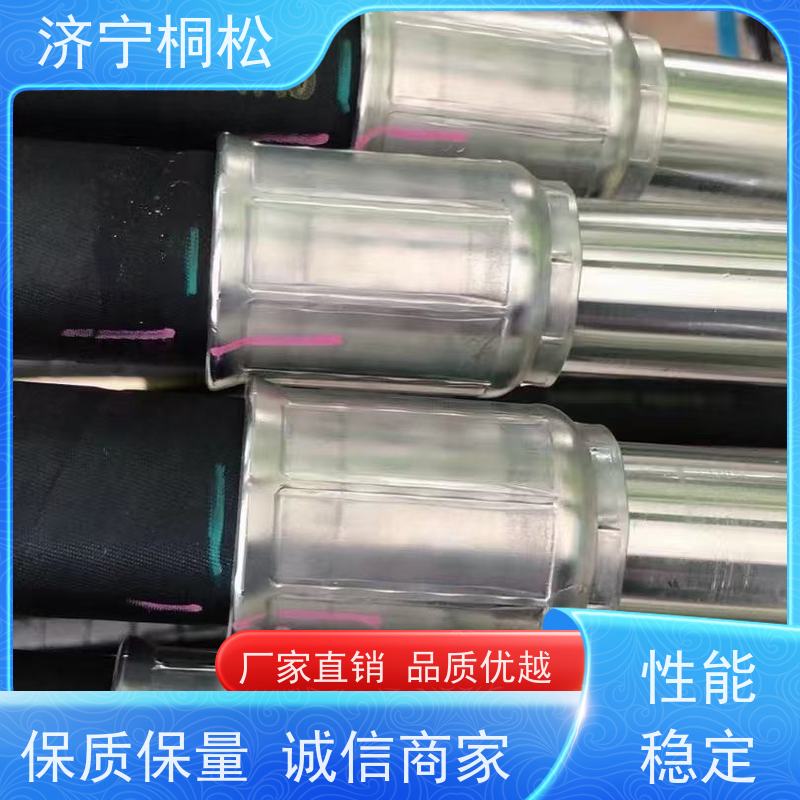 济 宁桐松机械 供应PC200/8 手柄管 无忧 好配件找桐松