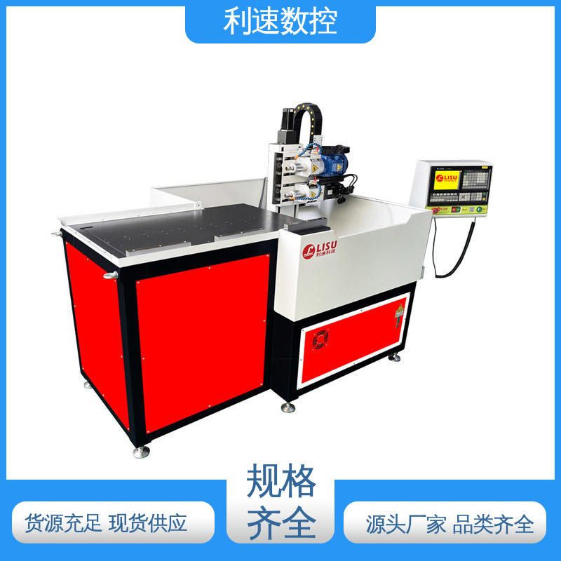 利速数控科技机械 模内攻牙机 经久耐用 拥有有极大的过载能力