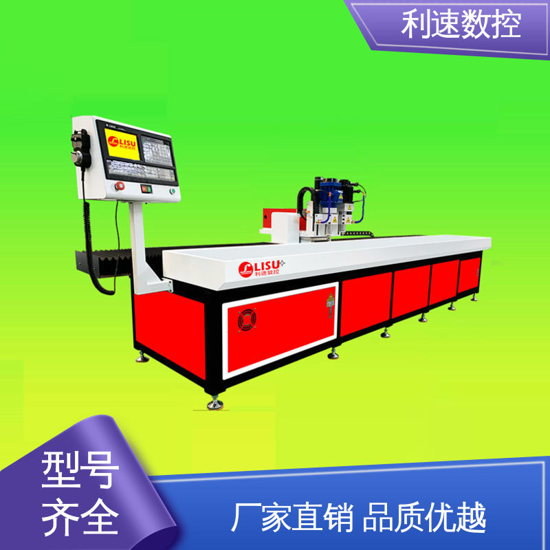 生产速度快 伺服攻牙机 加工精密 利速数控科技机械
