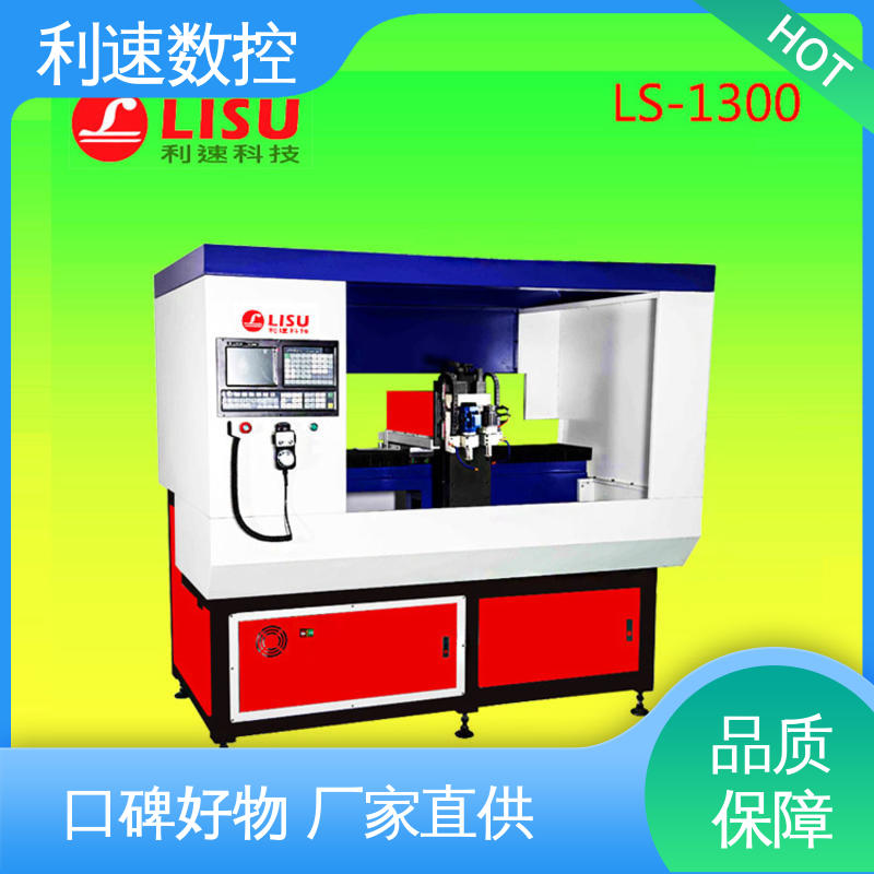 利速数控科技机械 拥有监测反馈保护功能 自动钻孔攻牙机 操作简单