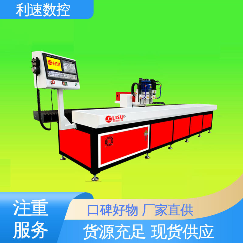 利速数控 拥有监测反馈保护功能 性能稳定 攻牙机