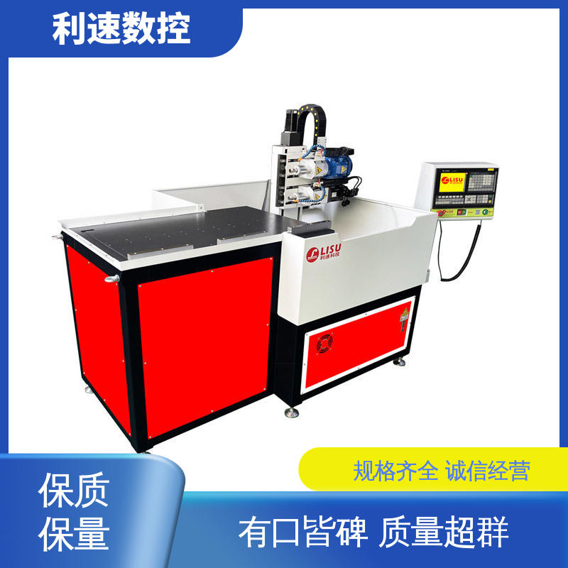 利速数控科技机械 性能稳定 模内攻牙机 源头厂家